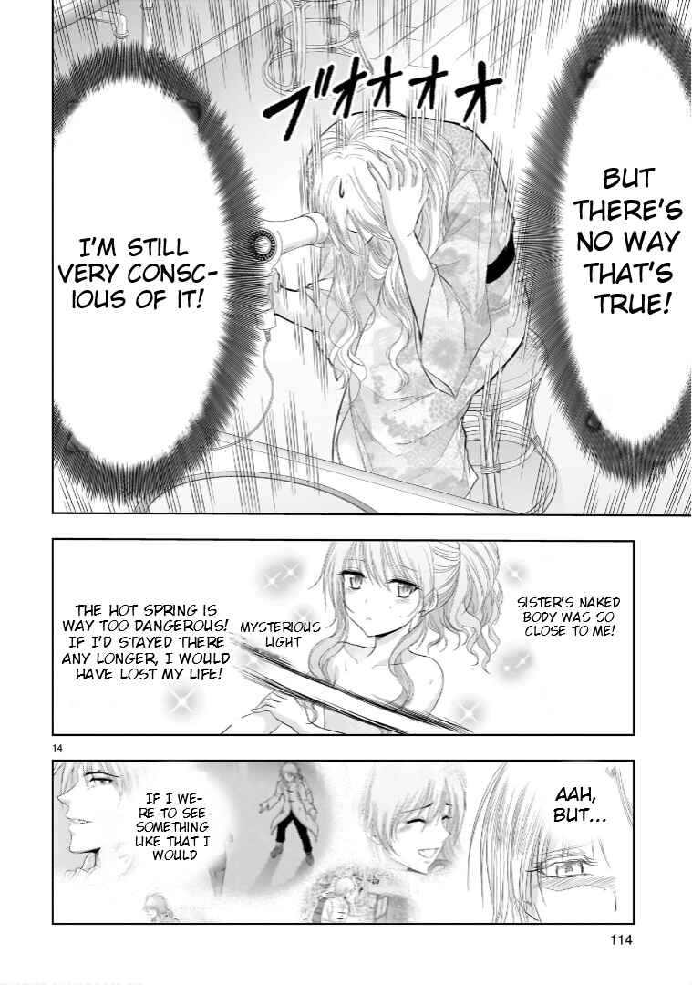 Chapter 88 - Page 15