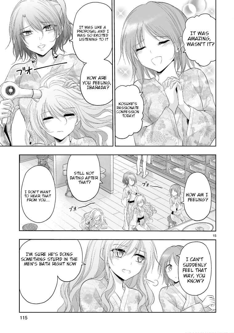 Chapter 88 - Page 16