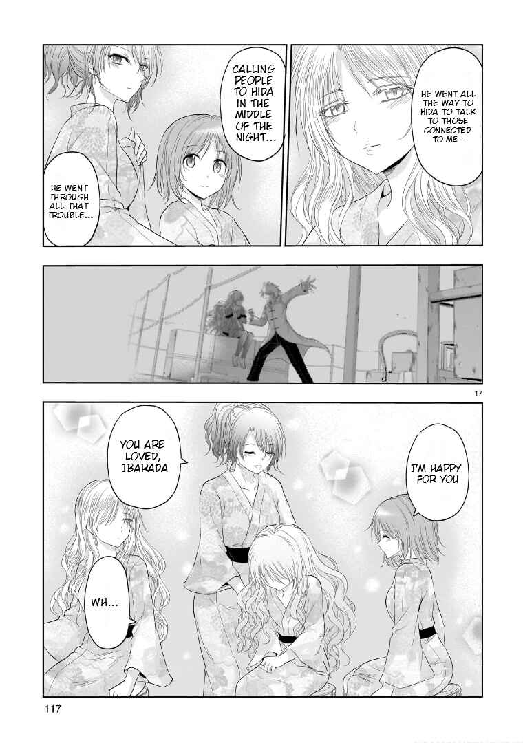 Chapter 88 - Page 18
