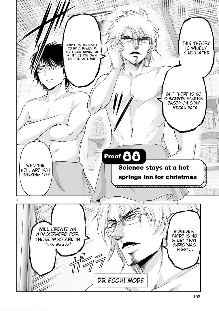 Chapter 88 - Page 3