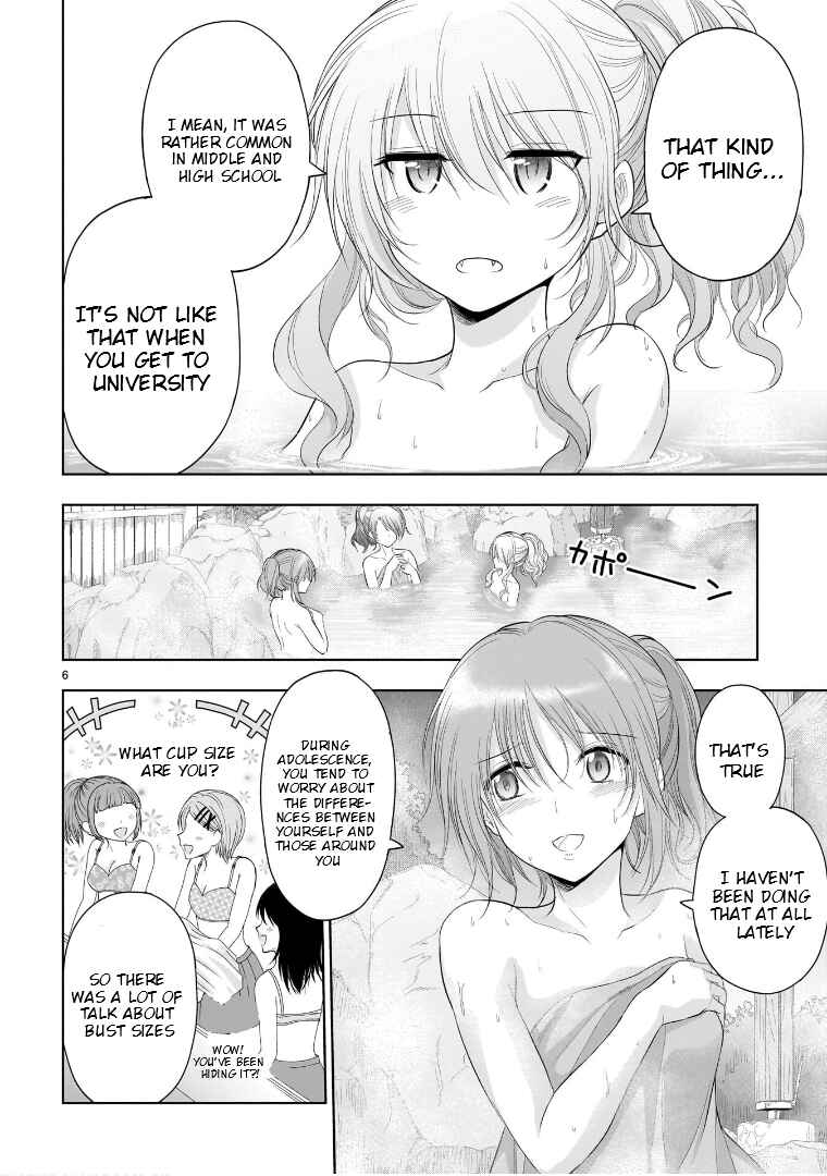 Chapter 88 - Page 7