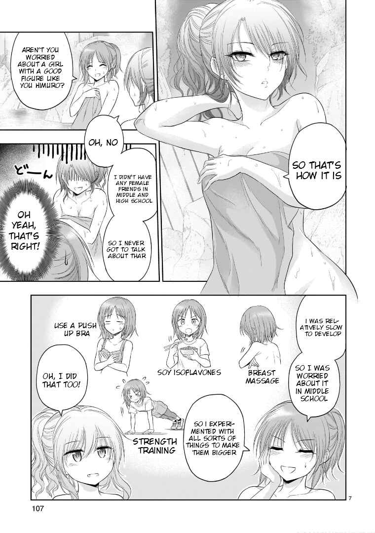Chapter 88 - Page 8