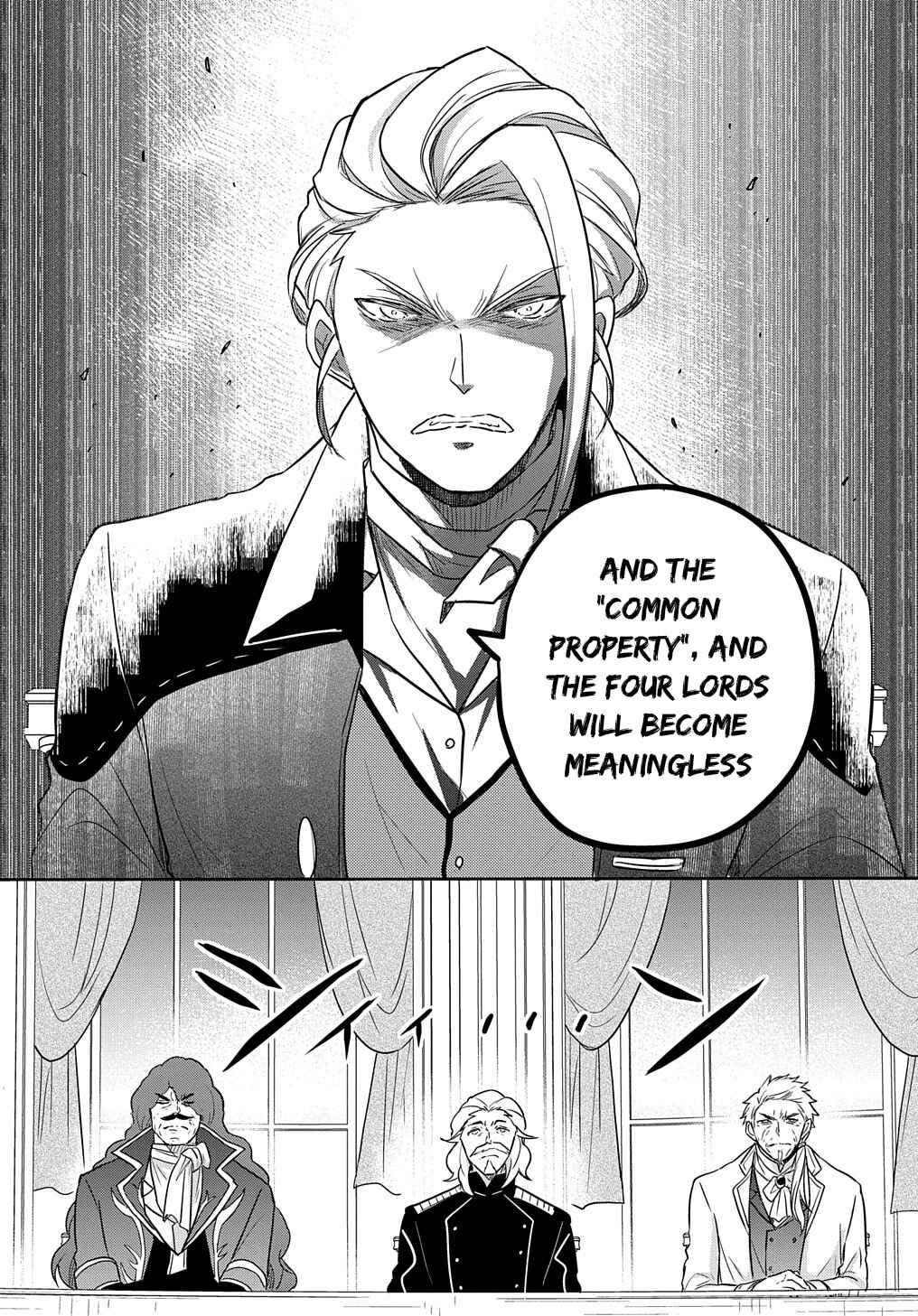 Chapter 31 - Page 20