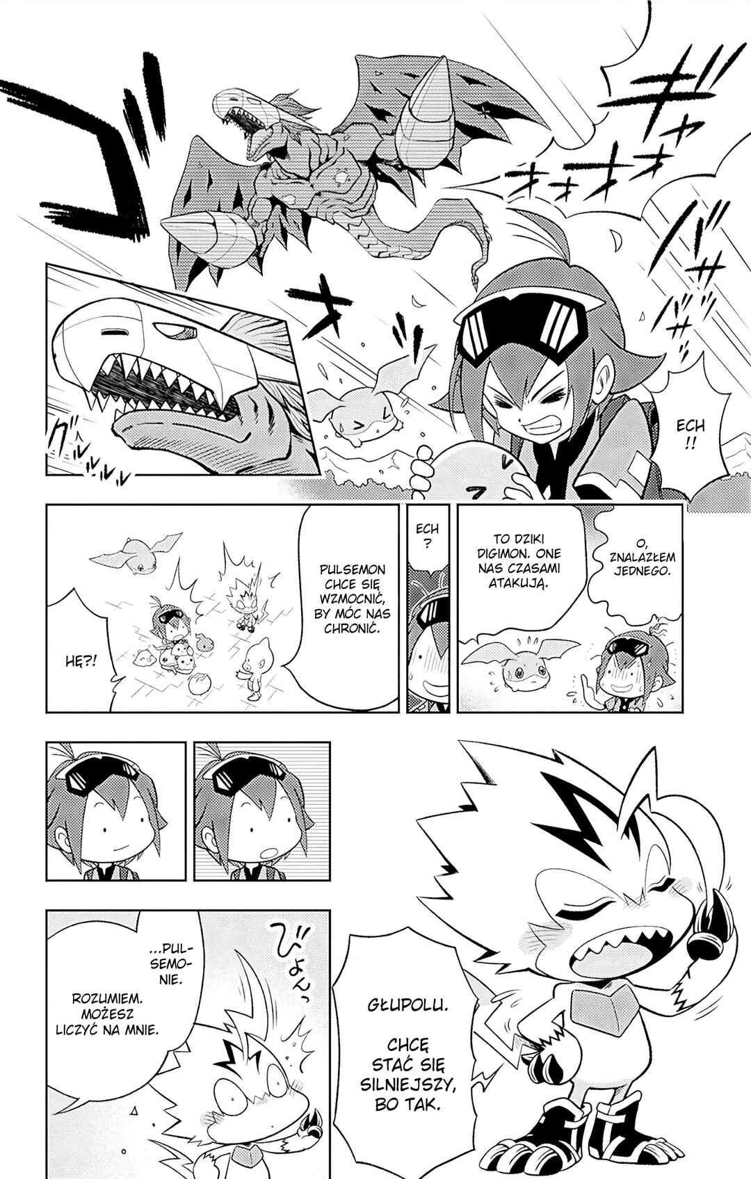 Chapter 1 - Page 12