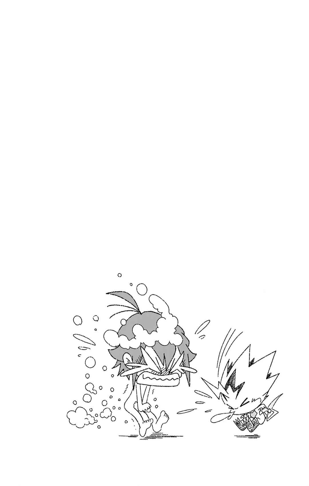 Chapter 1 - Page 14