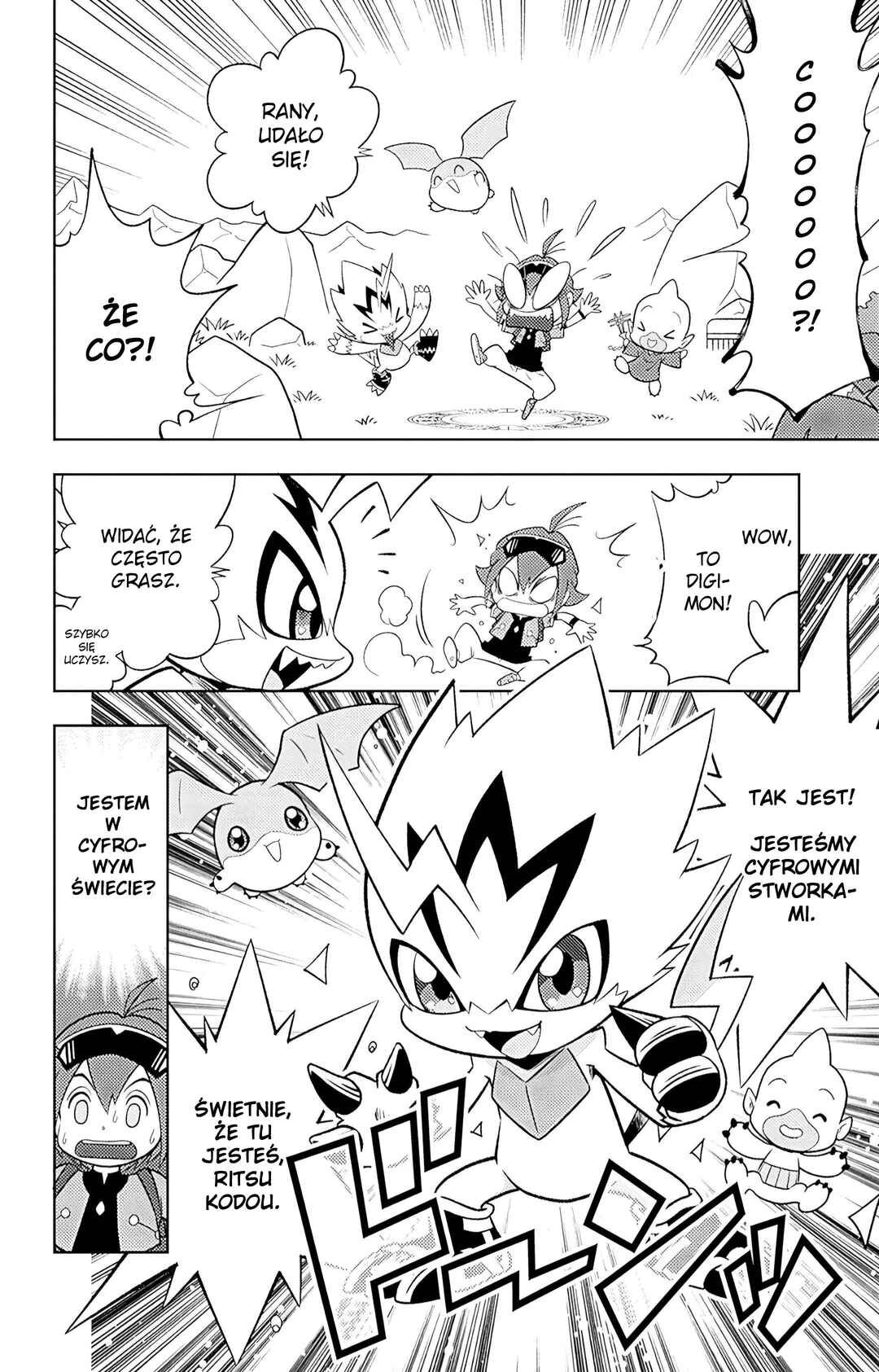 Chapter 1 - Page 6