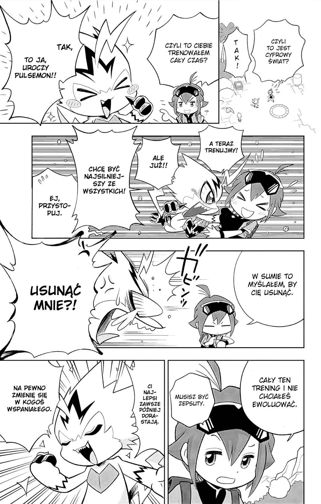 Chapter 1 - Page 7