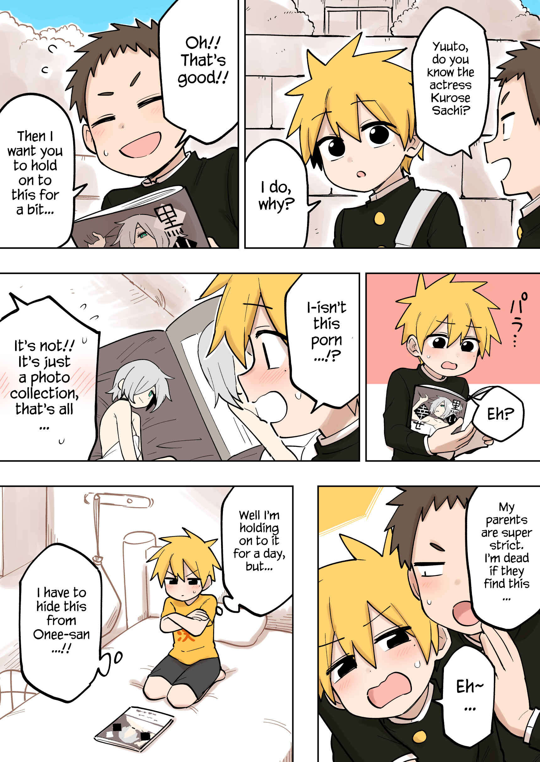 Chapter 124 - Page 1