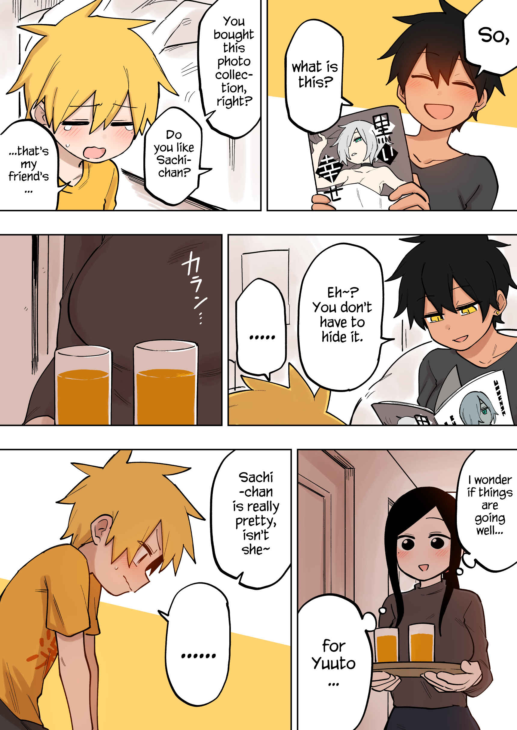 Chapter 124 - Page 3