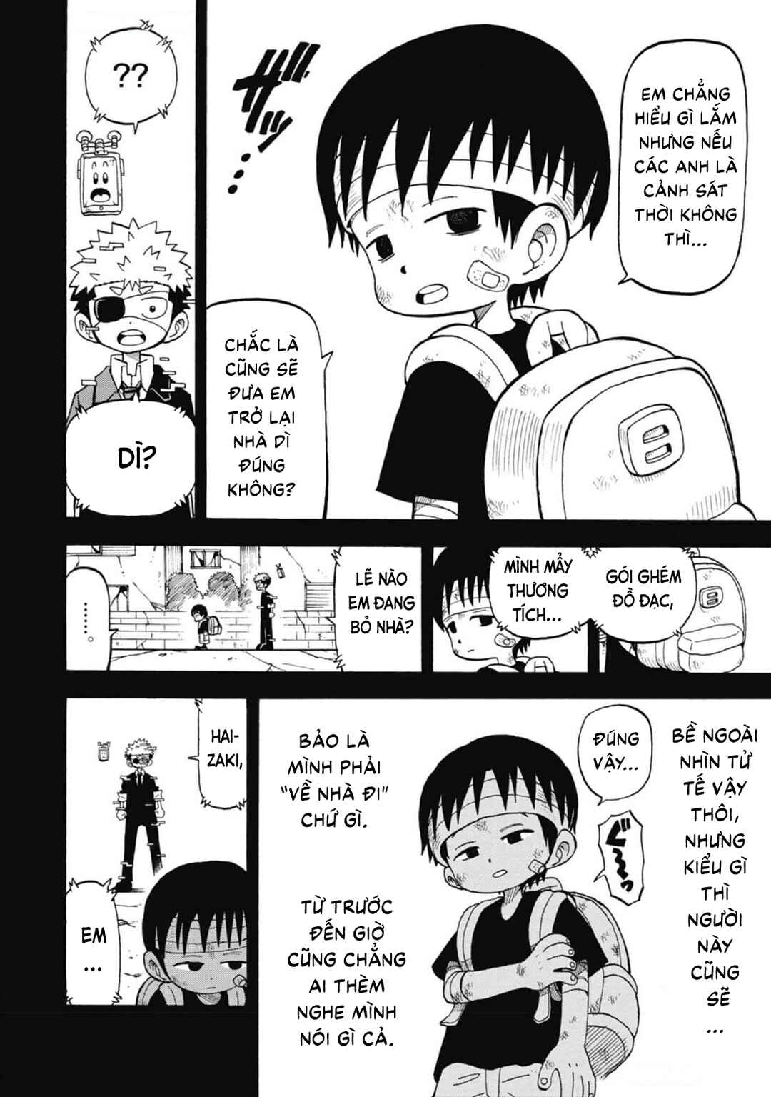 Chapter 37 - Page 12