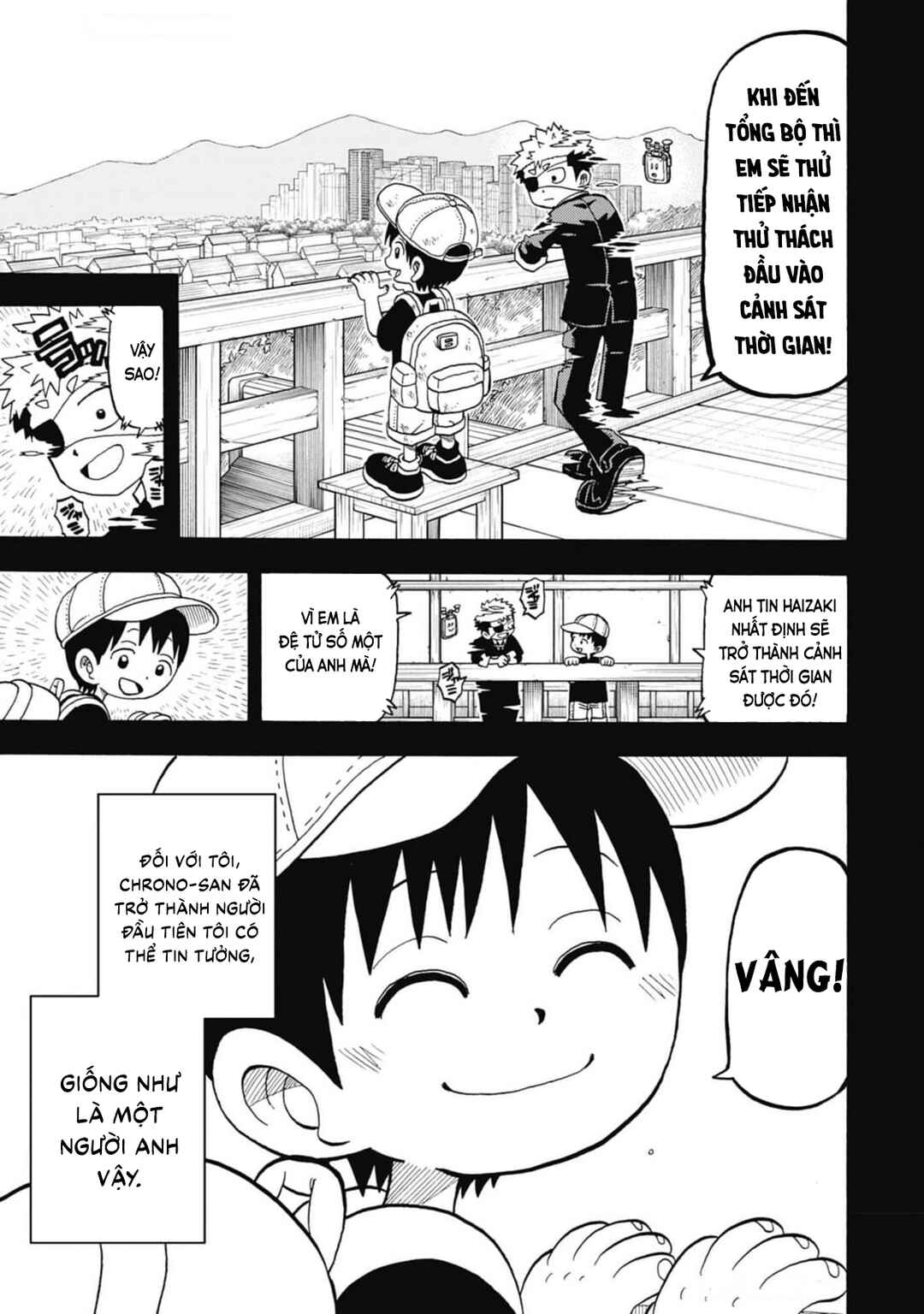 Chapter 37 - Page 17