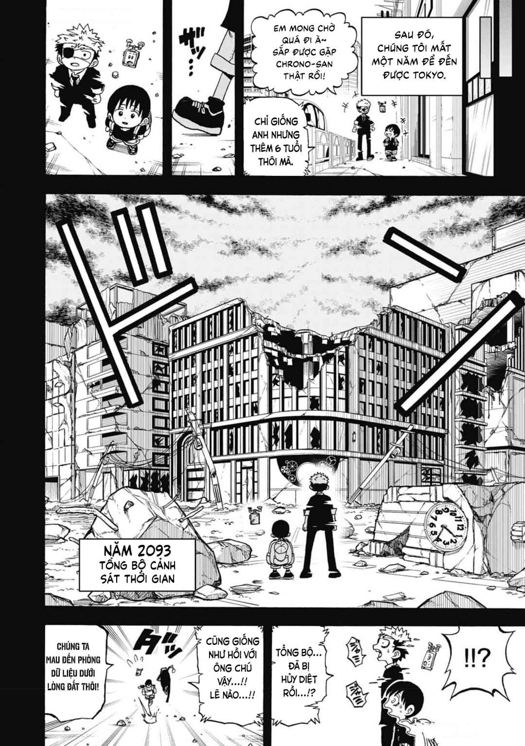 Chapter 37 - Page 18