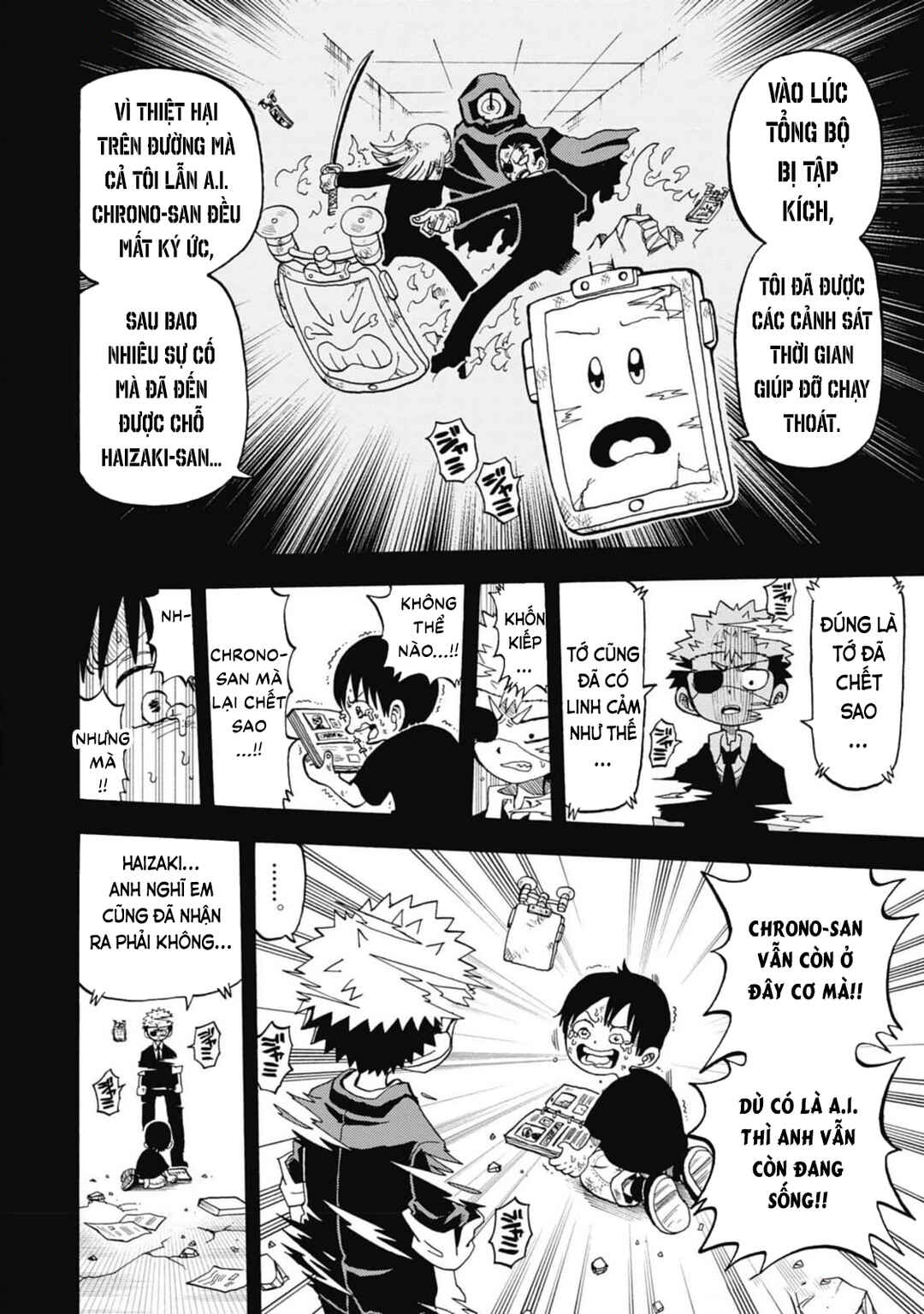 Chapter 37 - Page 20