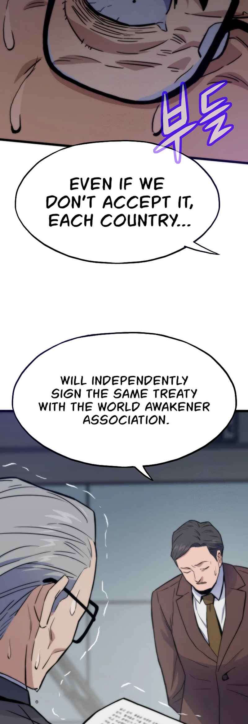 Chapter 134 - Page 39