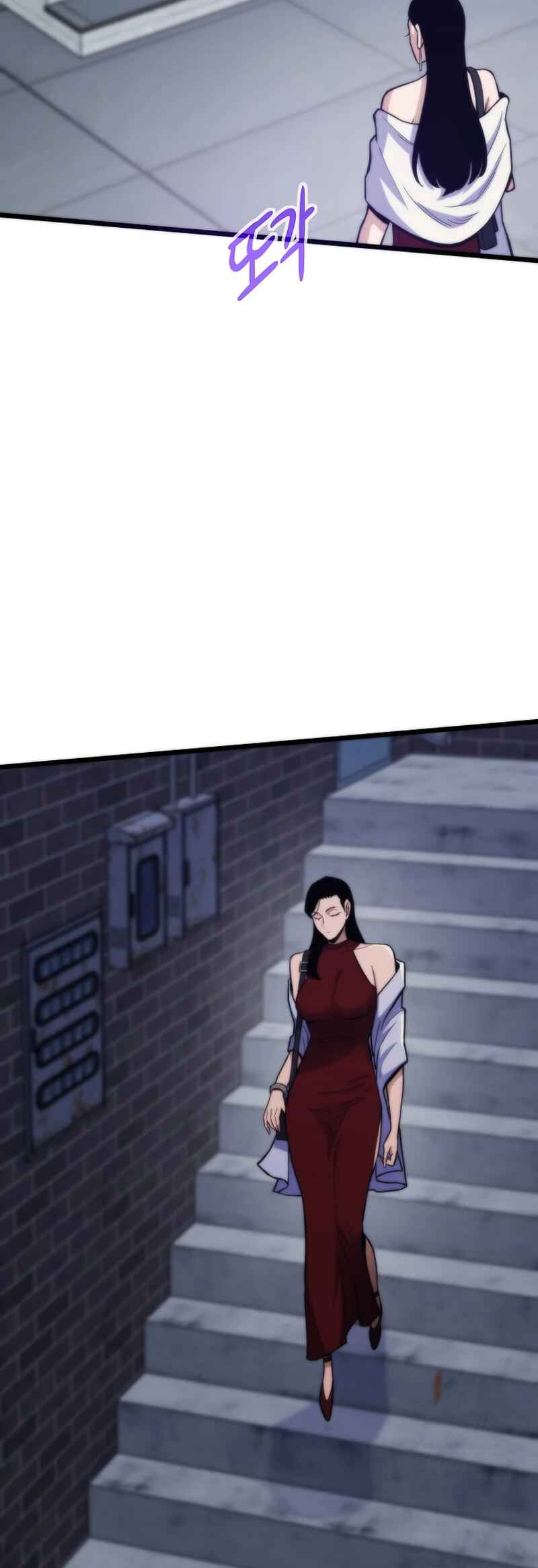 Chapter 134 - Page 55