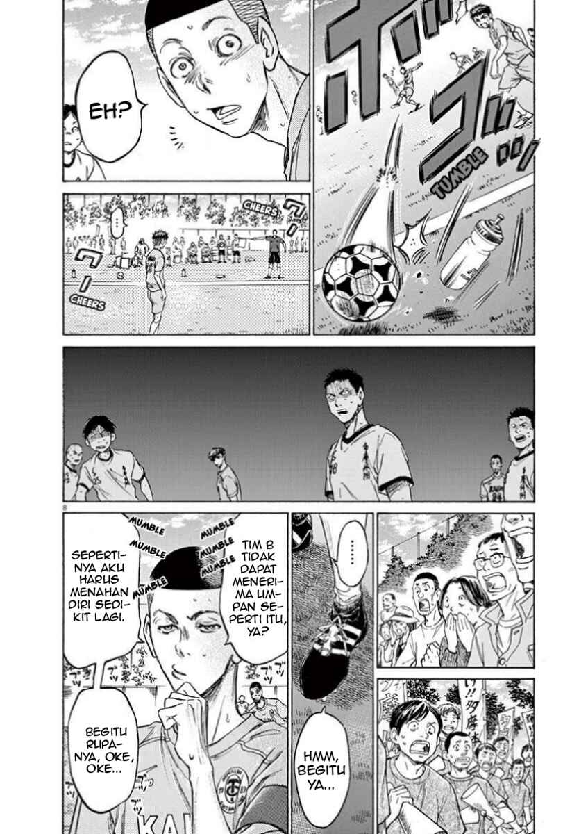Chapter 79 - Page 10