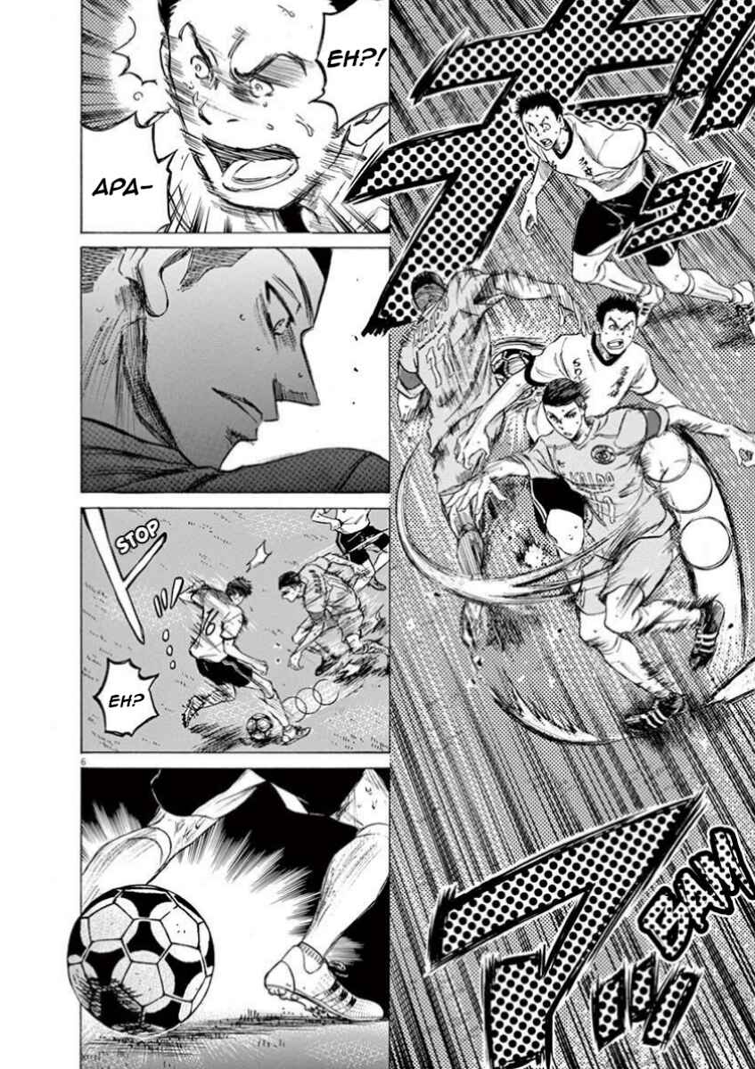 Chapter 79 - Page 8