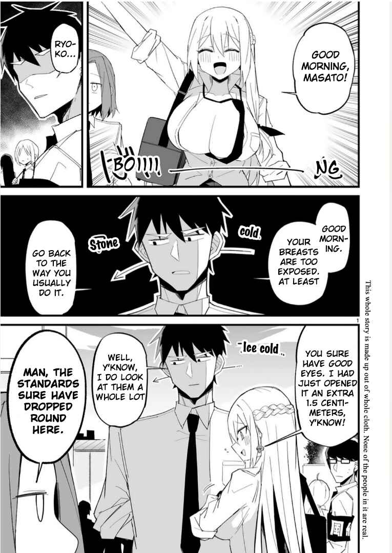 Chapter 16 - Page 1