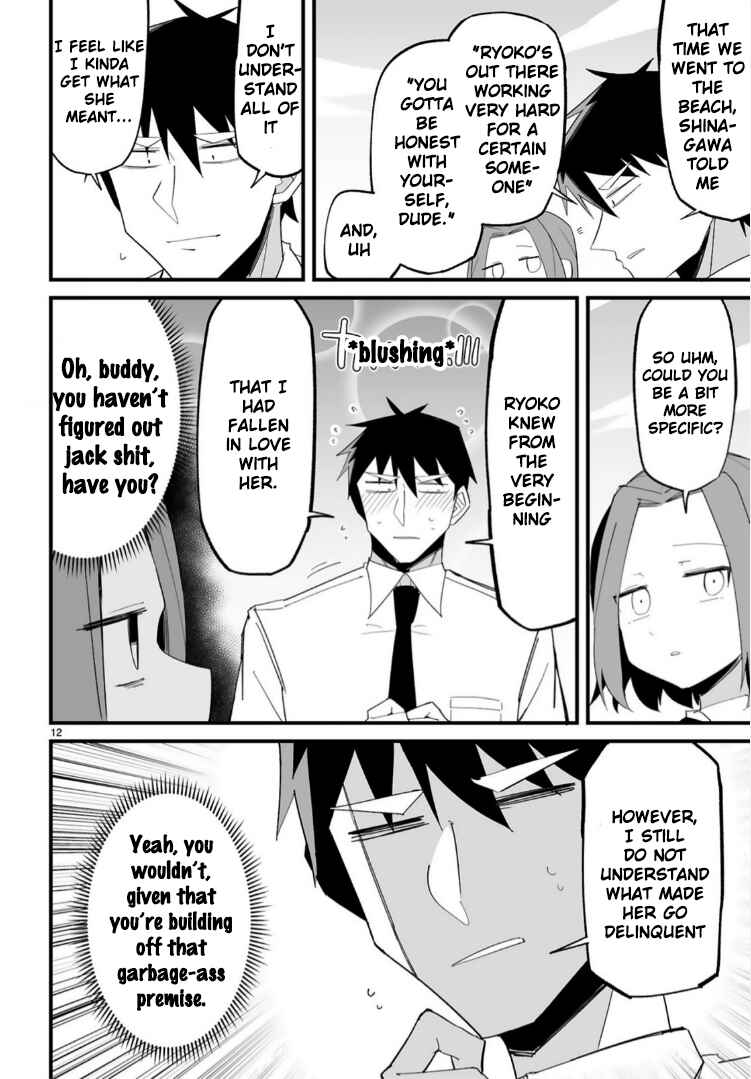 Chapter 16 - Page 12