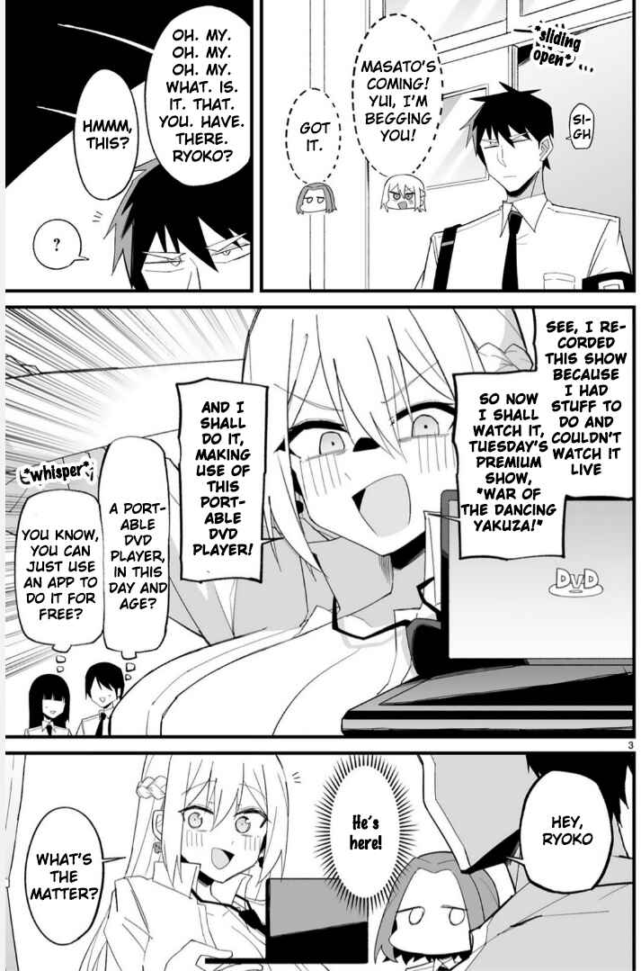 Chapter 16 - Page 3