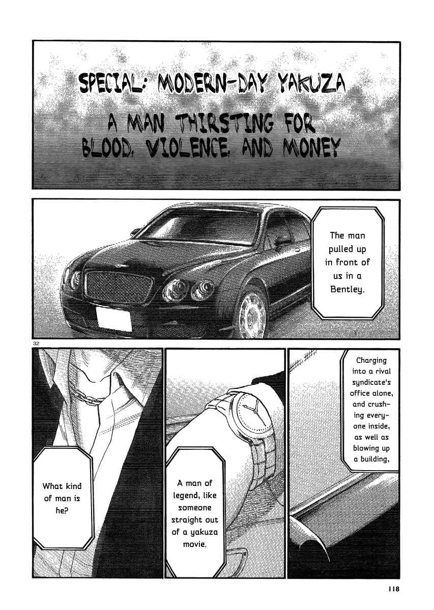 Chapter 32 - Page 32