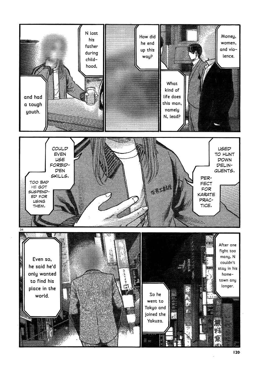 Chapter 32 - Page 34