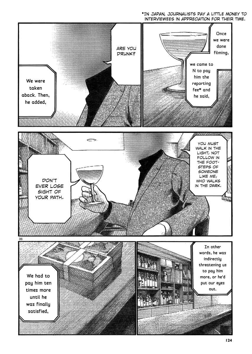 Chapter 32 - Page 38