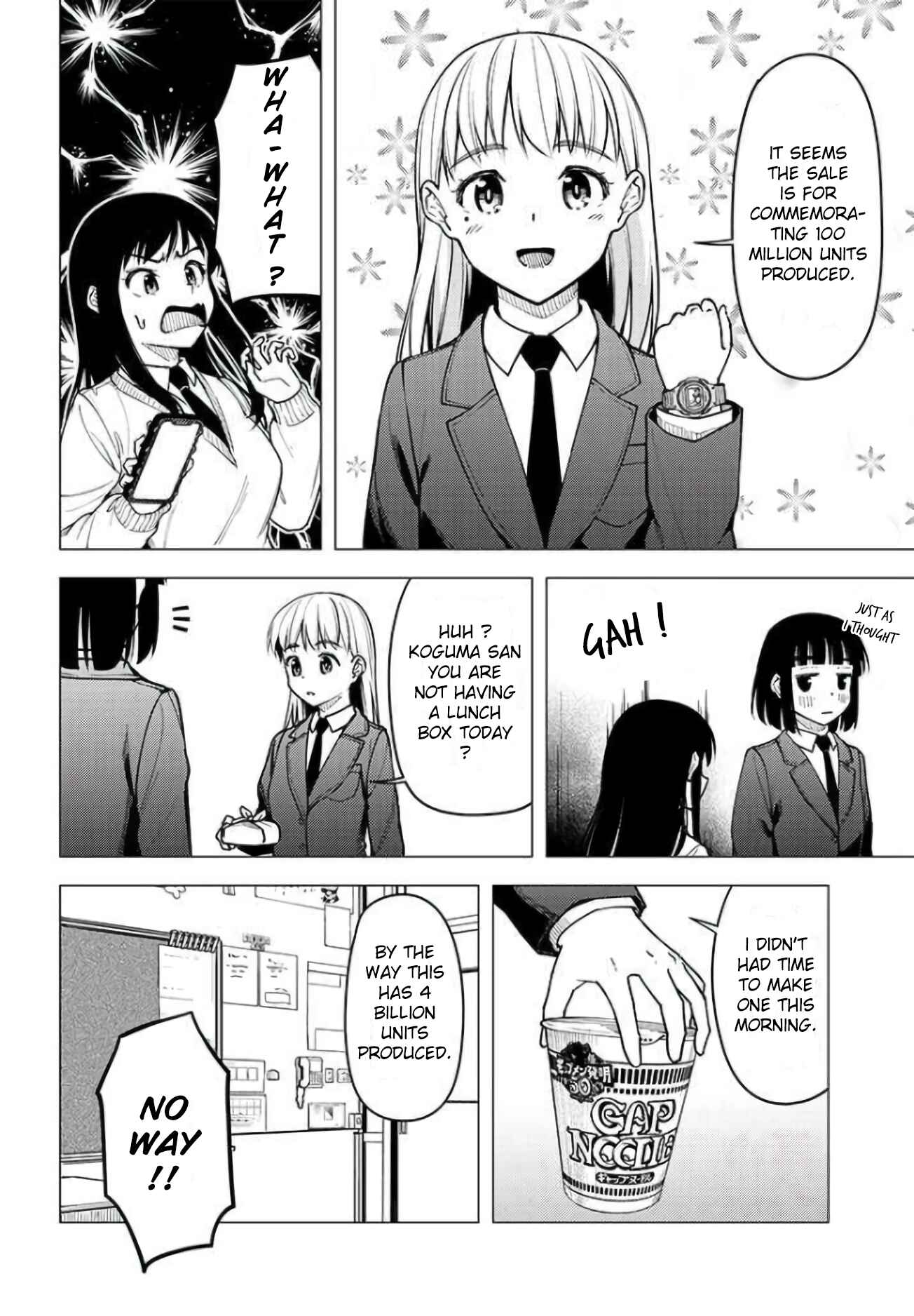 Chapter 29 - Page 8