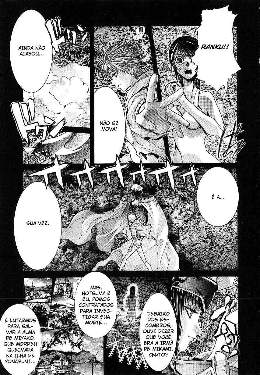 Chapter 19 - Page 4