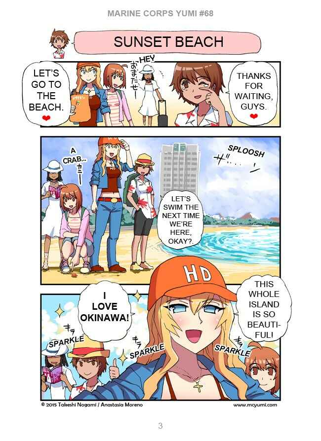Chapter 68 - Page 3