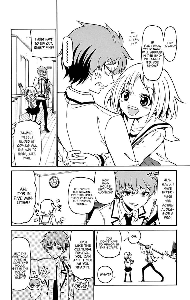Chapter 4 - Page 5