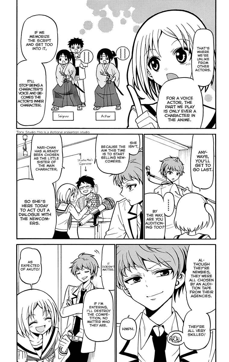 Chapter 4 - Page 6