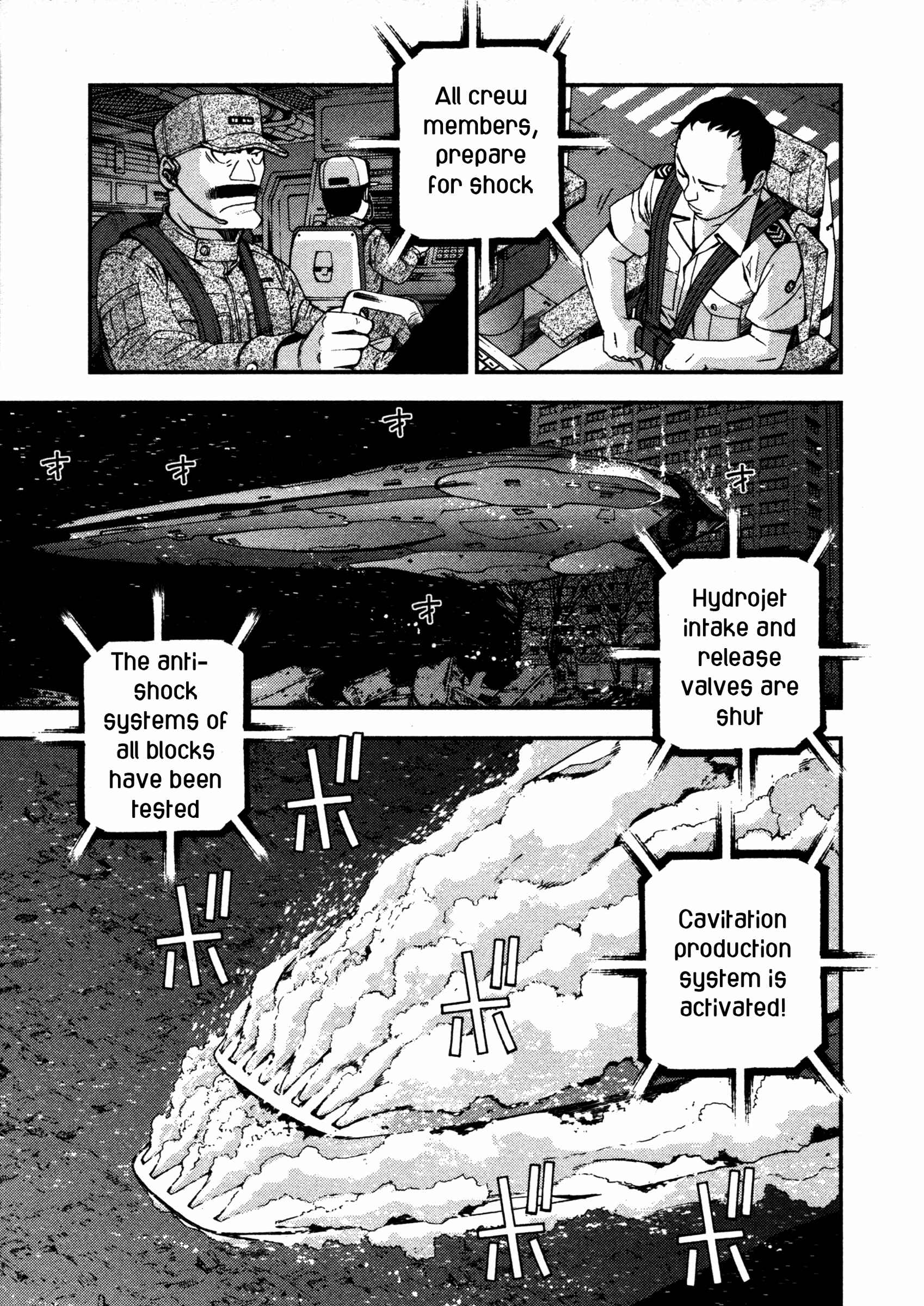 Chapter 11 - Page 17