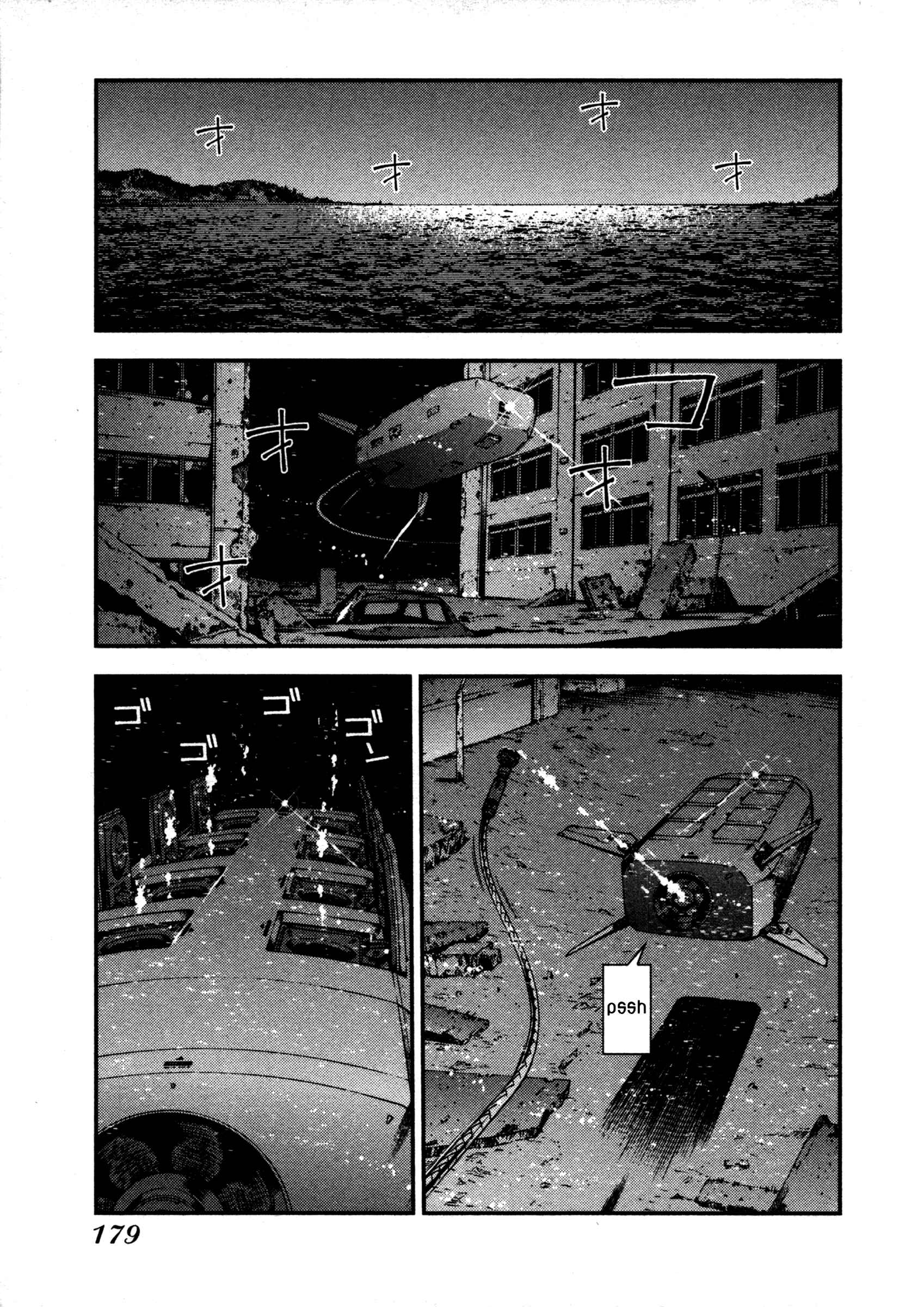 Chapter 11 - Page 9