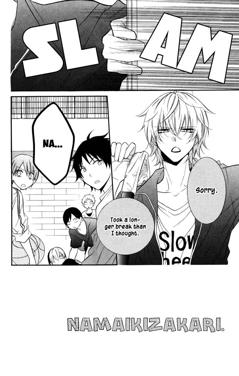 Chapter 12 - Page 2