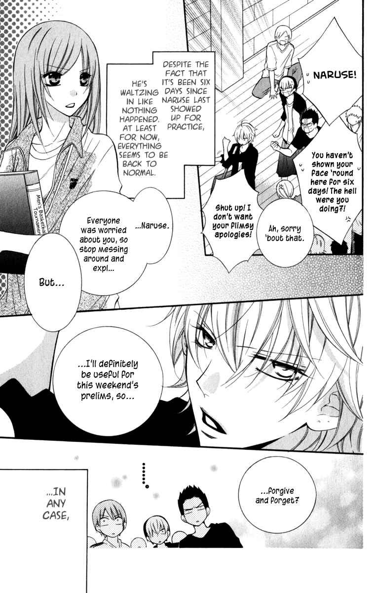 Chapter 12 - Page 3