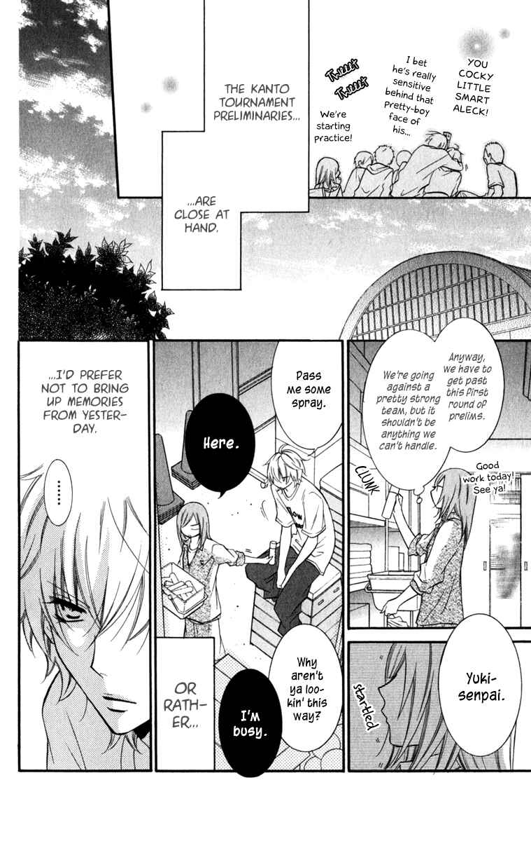 Chapter 12 - Page 4