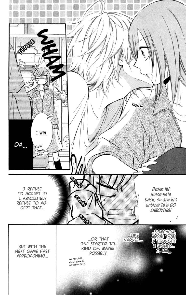 Chapter 12 - Page 6