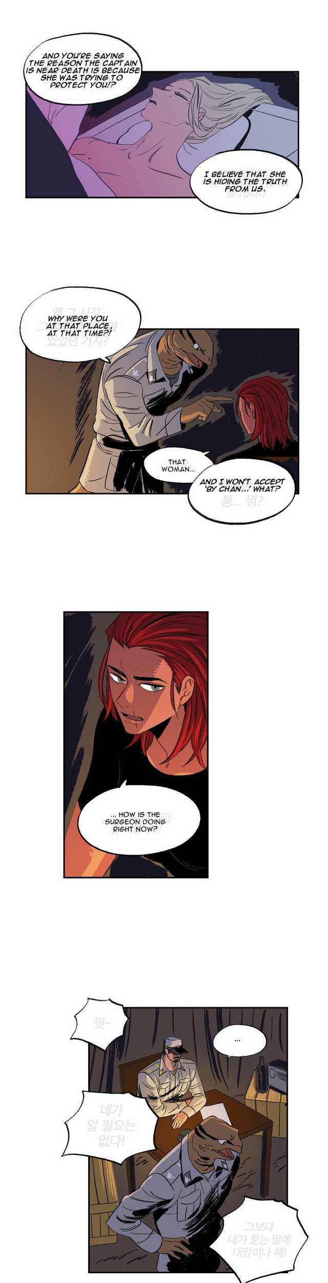 Chapter 27 - Page 7