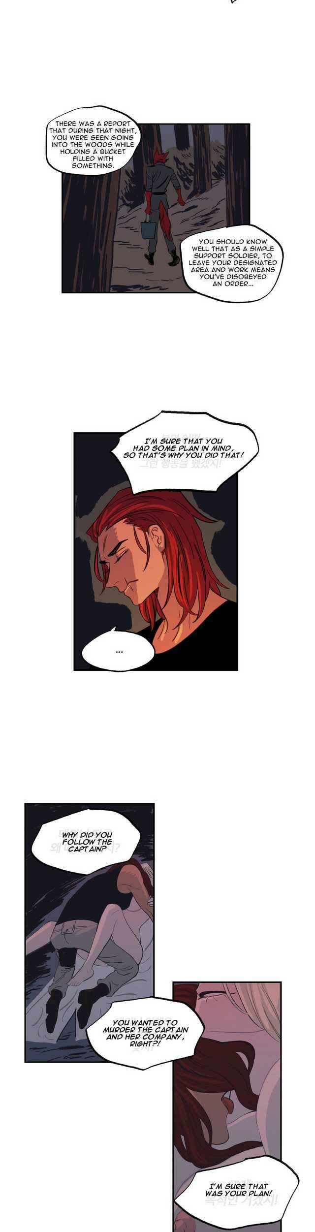 Chapter 27 - Page 8