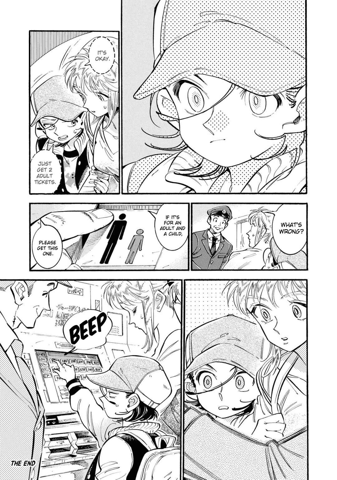 Chapter 39.5 - Page 4