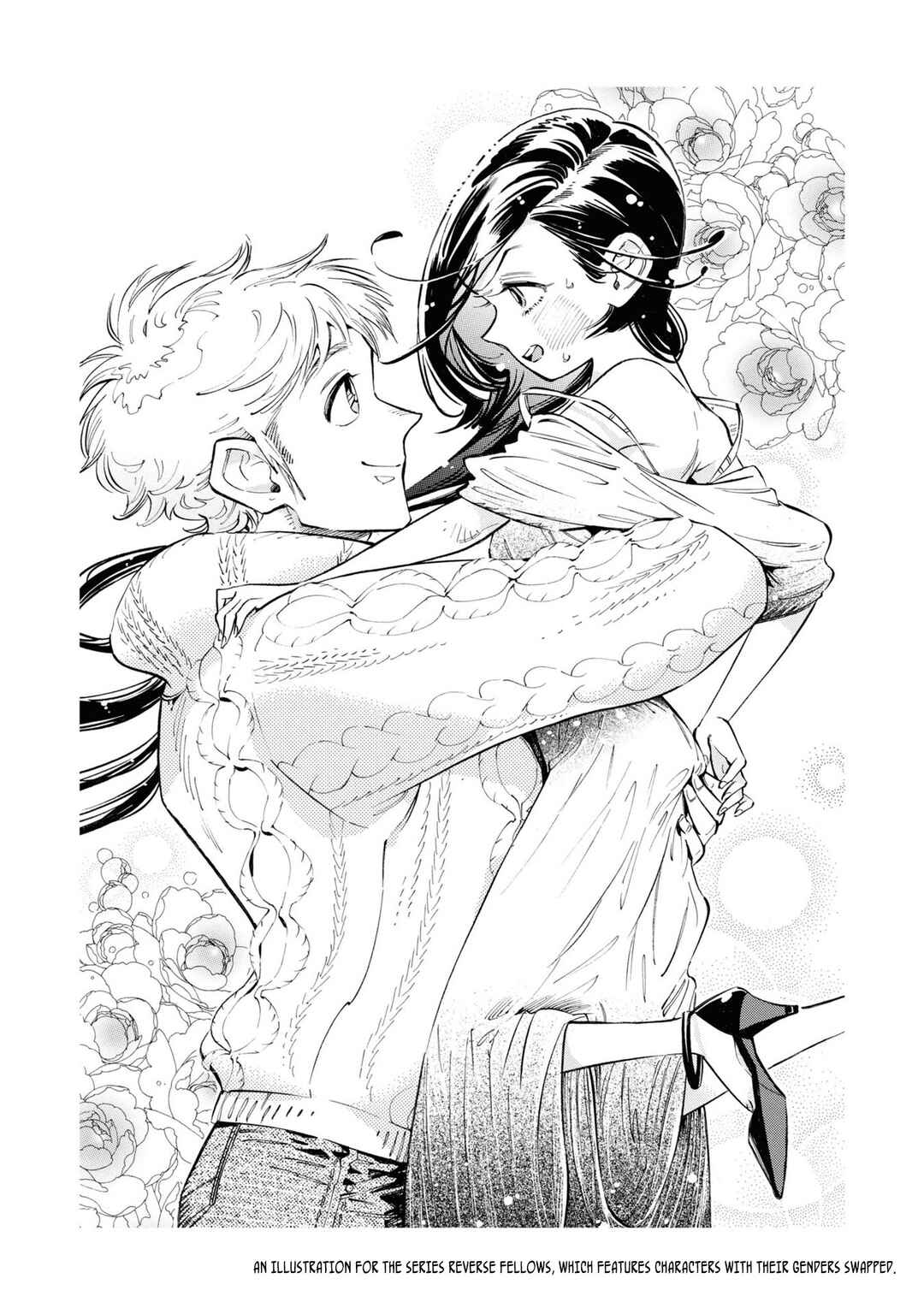 Chapter 39.5 - Page 7