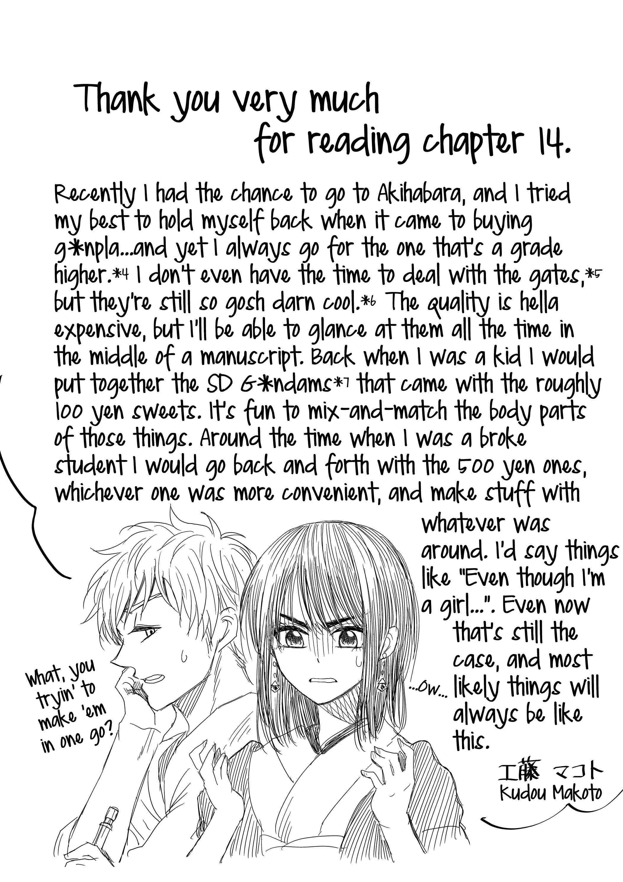Chapter 14 - Page 17