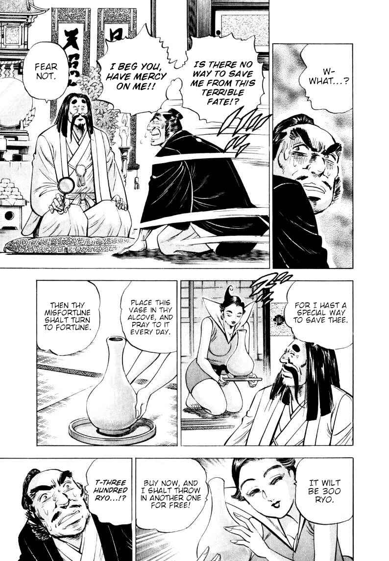 Chapter 319 - Page 12