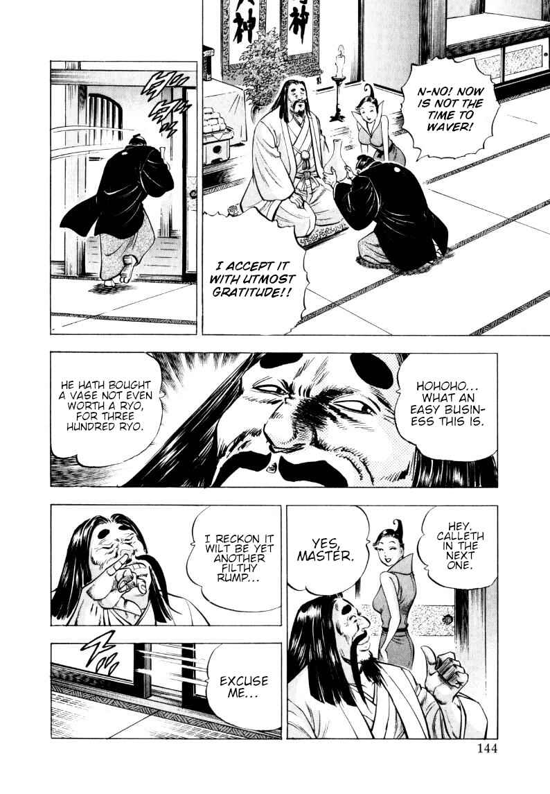 Chapter 319 - Page 13