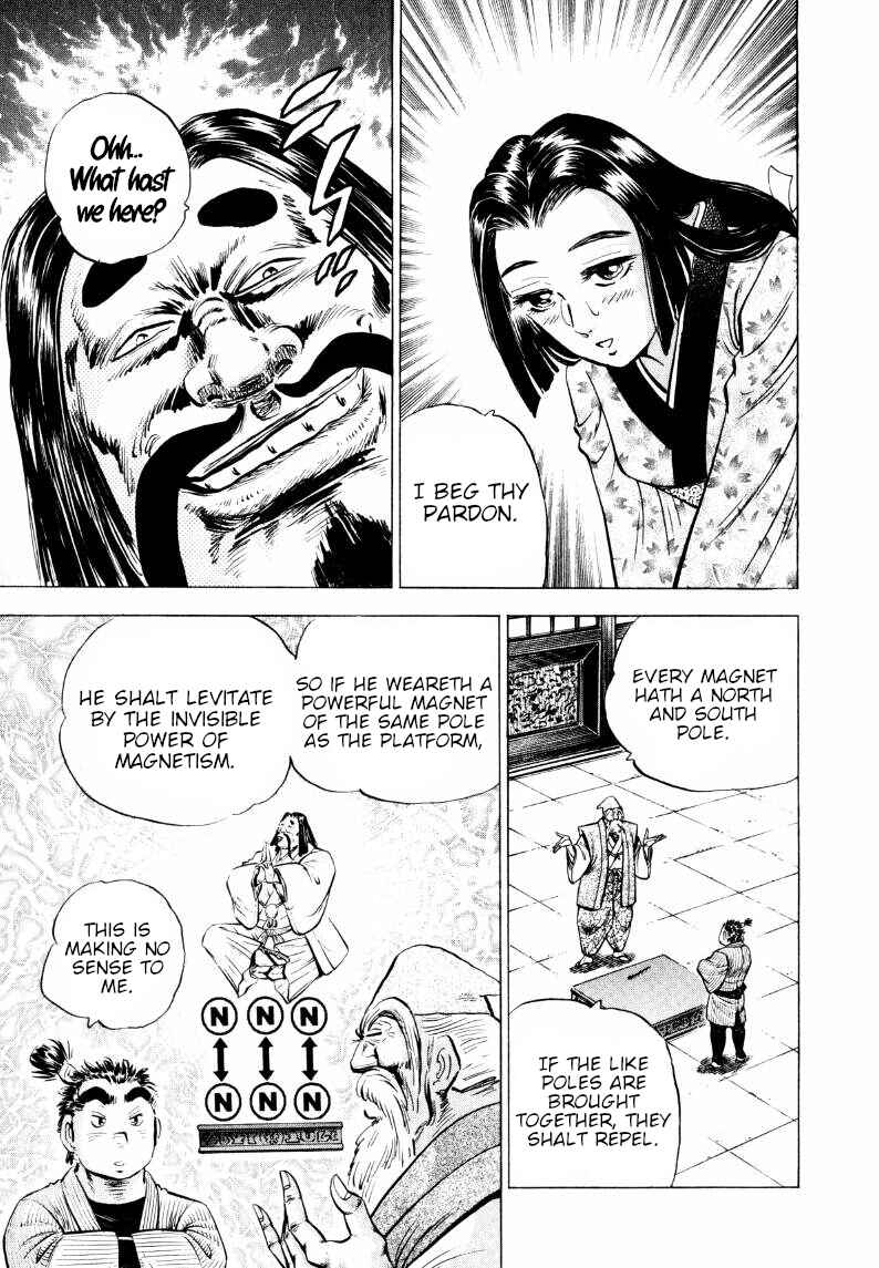 Chapter 319 - Page 14