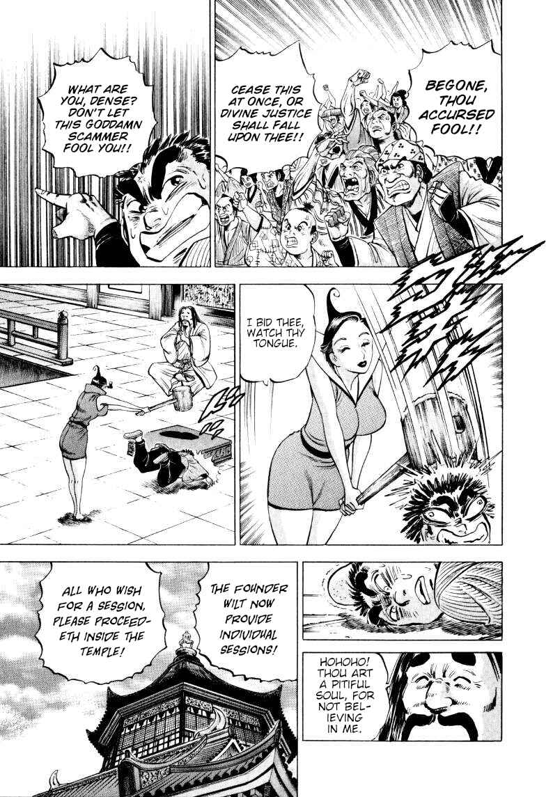 Chapter 319 - Page 8