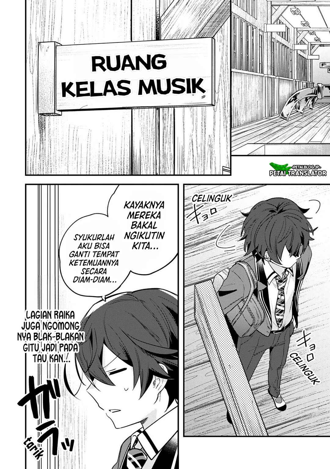 Chapter 6 - Page 7