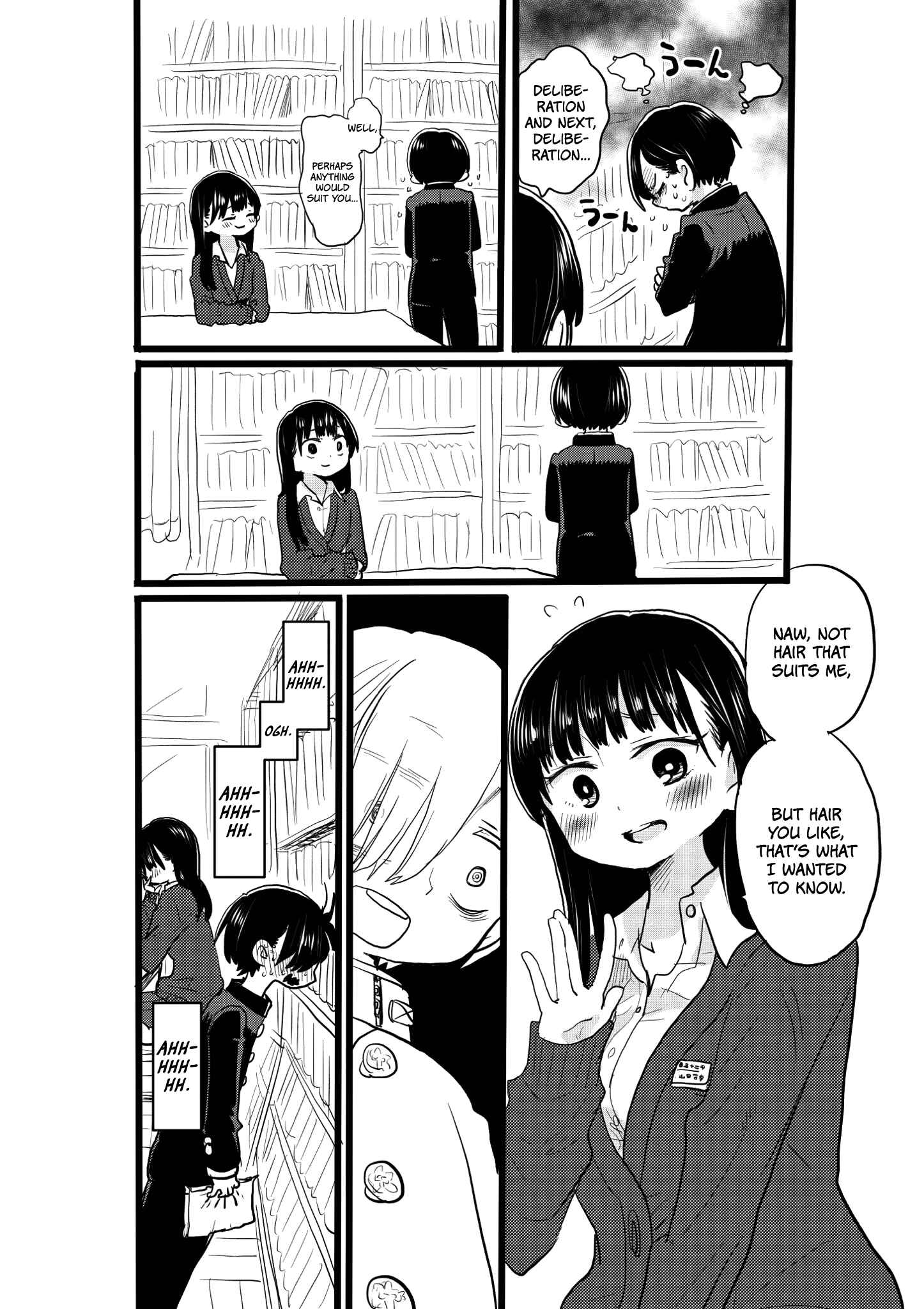 Chapter 19.2 - Page 2