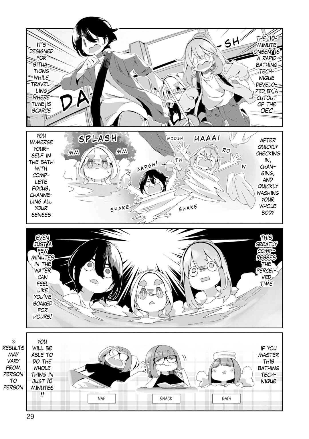 Chapter 94 - Page 1